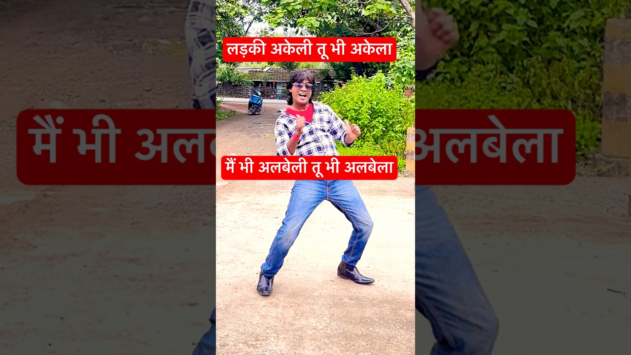 Ladki Akeli Tu Bhi Akela 🌹 | Timeless Hindi Song Featuring Mithun & Sridevi