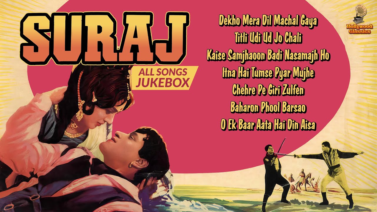 Suraj (1966) Classic Songs | Rajendra Kumar & Vyjayanthimala | Old Bollywood Hits 🎶