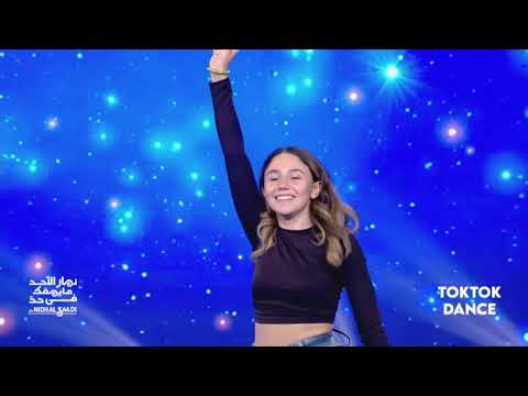 DTEP S04 Ep04 | TOKTOK DANCE