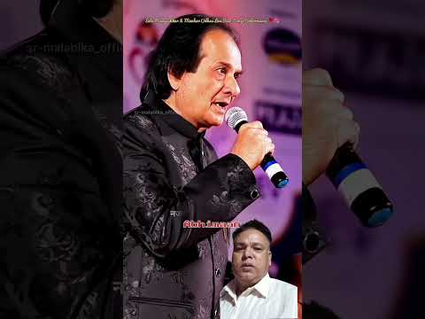 Loote Koi Maan Ka Nagar💎💝 Abhimaan || Lata Mangeshkar&Manhar Udhas Live Song #shorts​ #latamangeshka