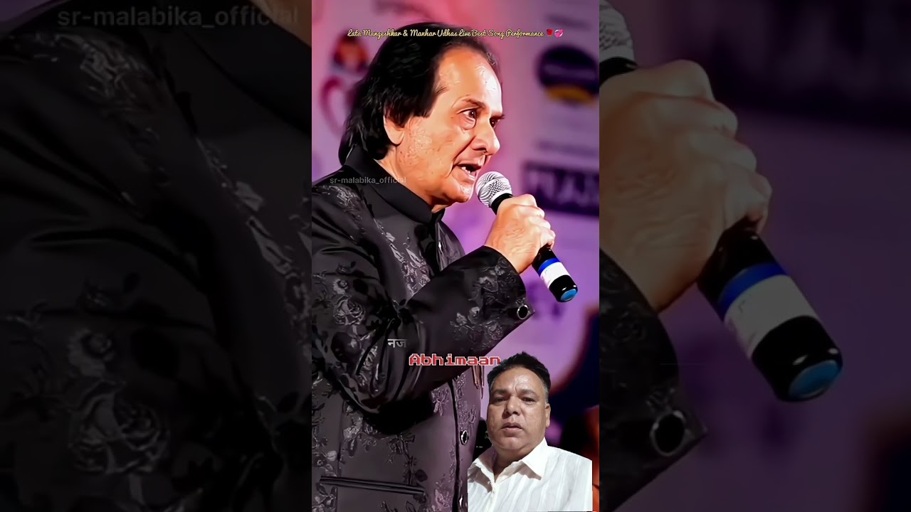 Loote Koi Maan Ka Nagar 💎 | Lata Mangeshkar & Manhar Udhas Live 🔥