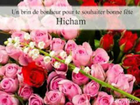 Bon Annif Hachouma 🎉