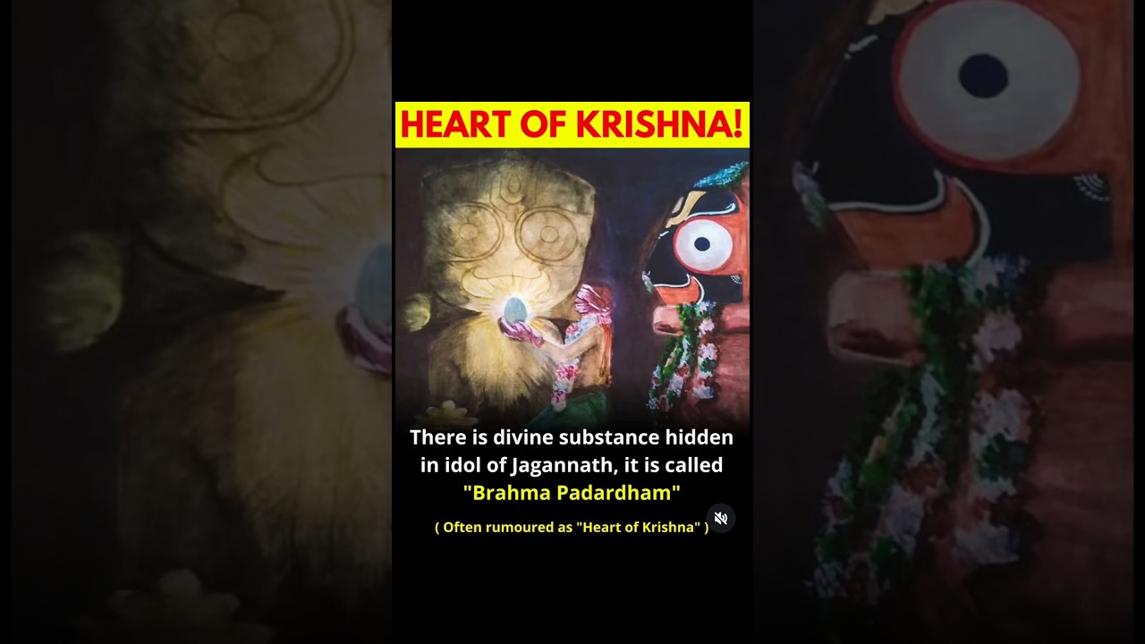 Interesting Facts About Lord Jagannath