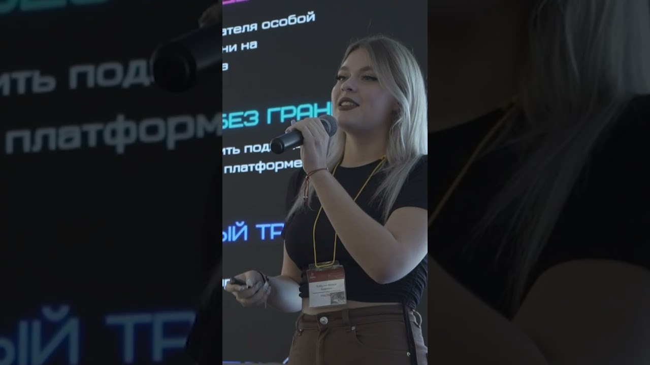 Удивительные факты о Ямале ❄️