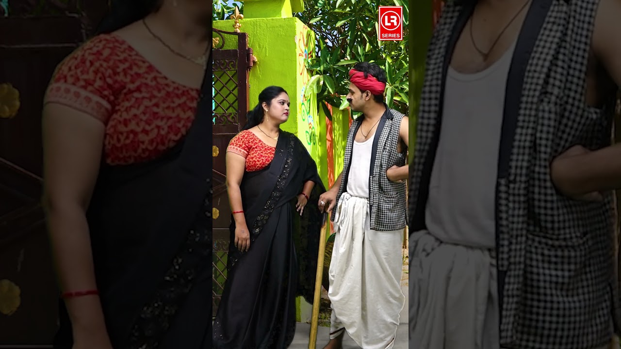 प्रधान की बहू बनी टीचर 📚