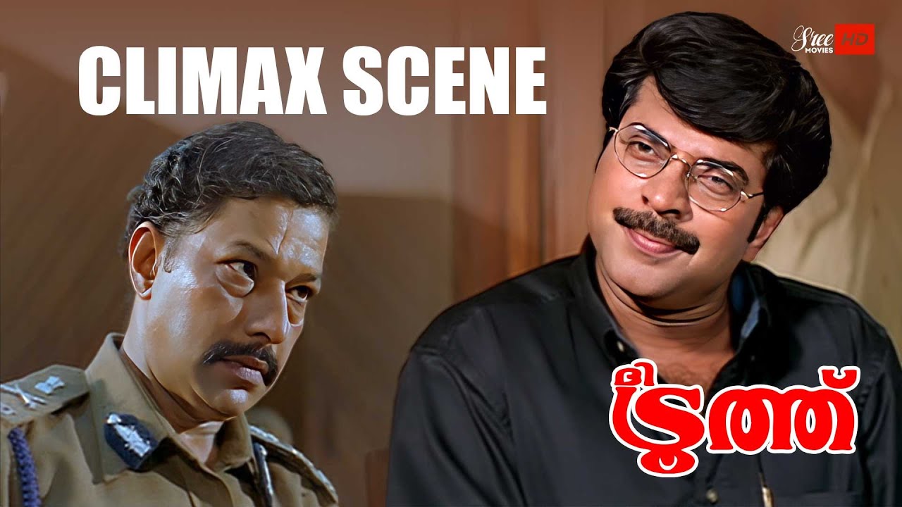 Mammootty Cracks the Case | Climax Scene 🔍