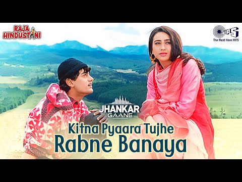Kitna Pyaara Tujhe (Jhankar) - Raja Hindustani | Alka Yagnik, Udit Narayan | Aamir Khan, Karishma