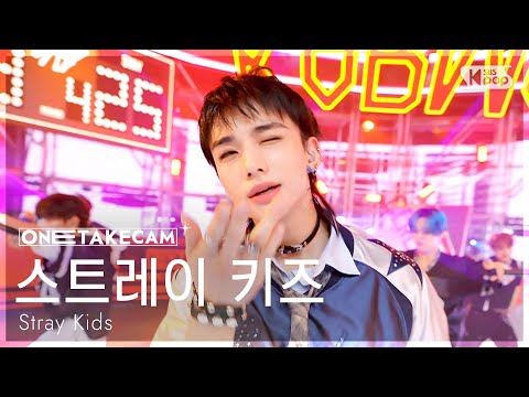 [단독샷캠4K] 스트레이 키즈 'CEREMONY' 단독샷 별도녹화│Stray Kids ONE TAKE STAGE│@SBS Inkigayo 250824