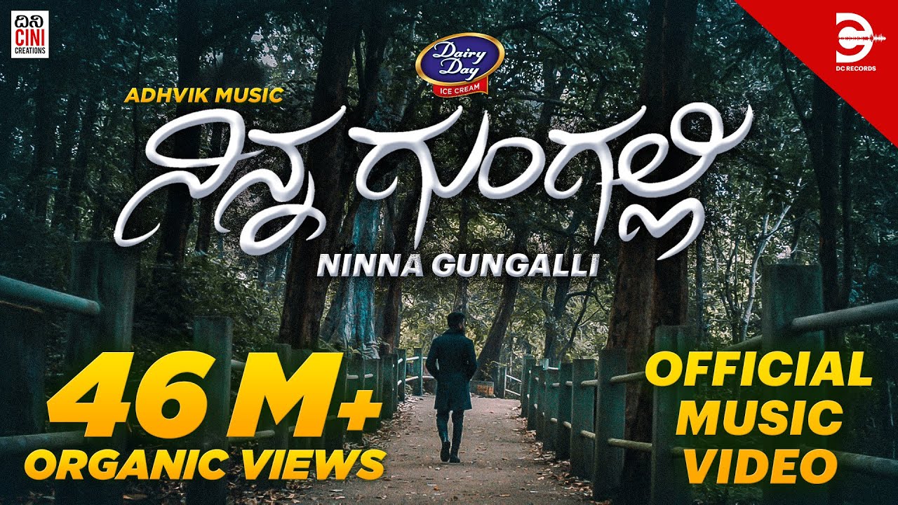 ADHVIK - Ninna Gungalli Official Music Video 🎶