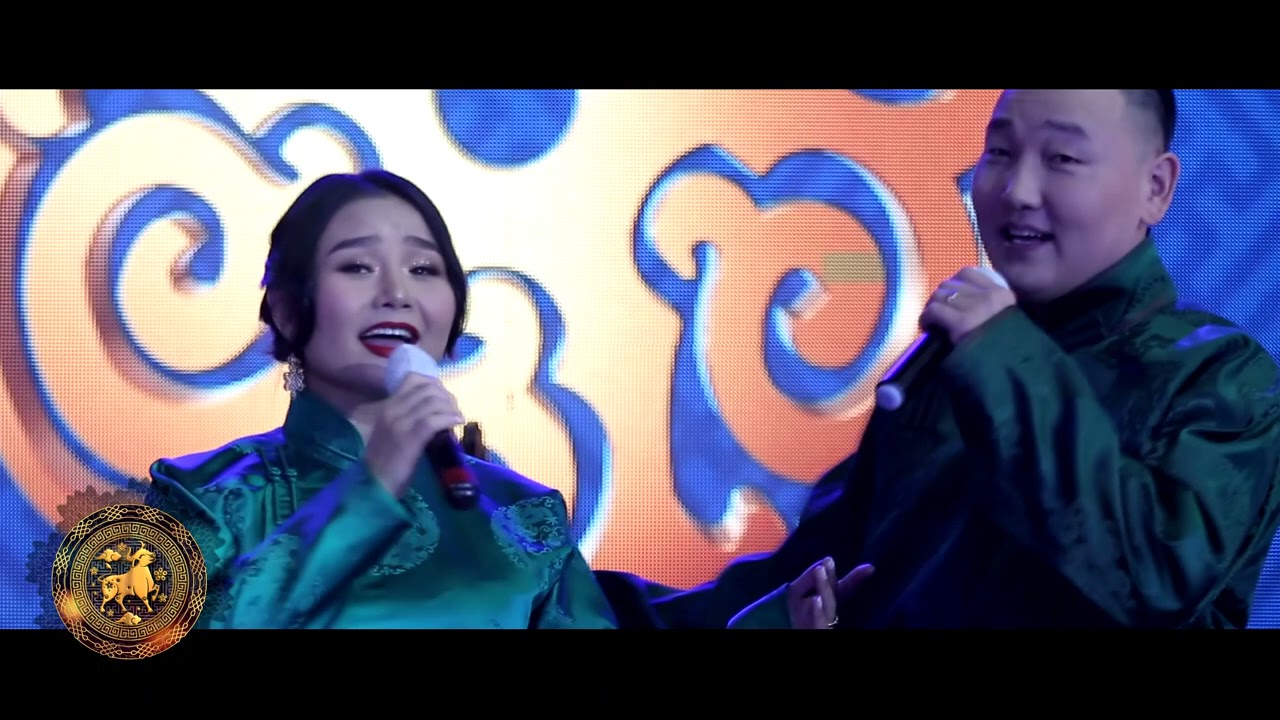 Зүрхэн Тамга - Б.Өлзиймөрөн | Хайрлах дурлах