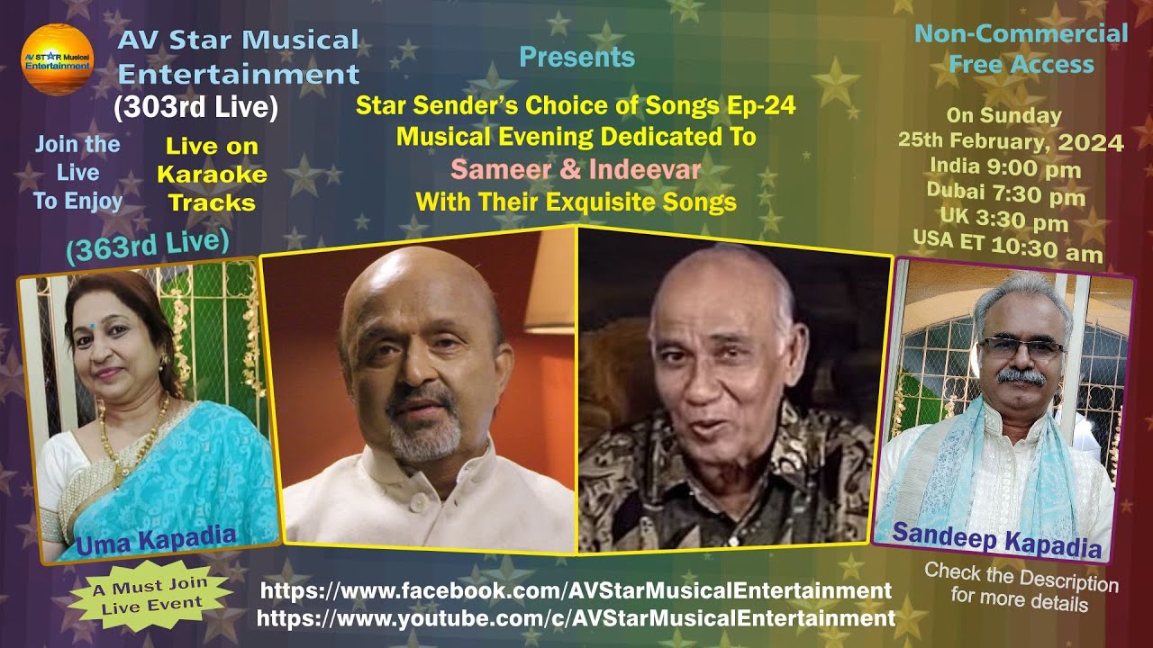 Star Sender's Choice Songs Ep-24 🎶 | Celebrating Sameer’s 66th Birthday with Indeevar & Uma Kapadia