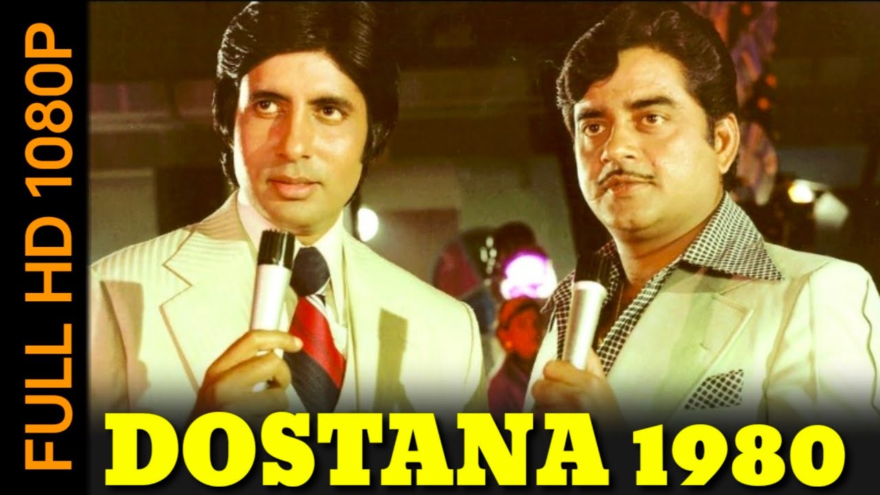 Classic Song 'Mere Dost Kissa Yeh Kya Ho Gaya' from Dostana (1980) 🎶