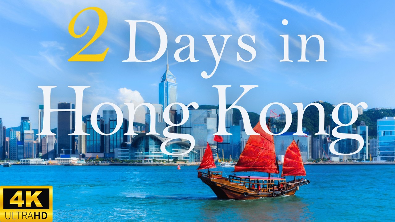 Explore Hong Kong in 2 Days: Ultimate Travel Guide & Top Attractions 🏙️