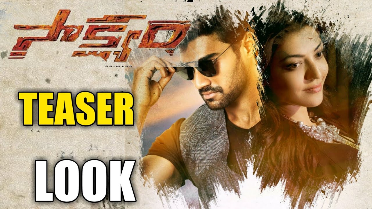 Saksham teaser || saksham trailer || saksham movie teaser