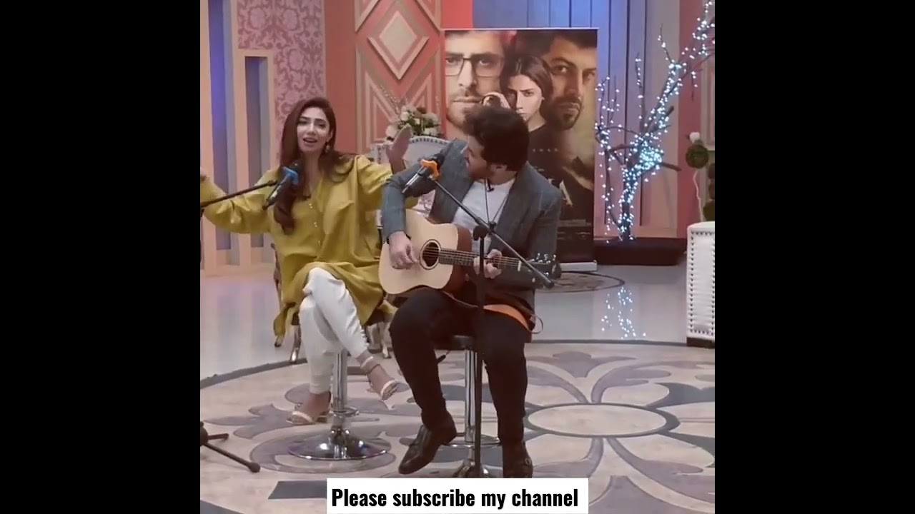 Haroon Shahid & Mahira Khan's Viral Singing Moment 🎤 | Pakistani Celebrities at a Birthday Bash