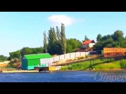 Усть-Курдюм (Саратов). Отдых.