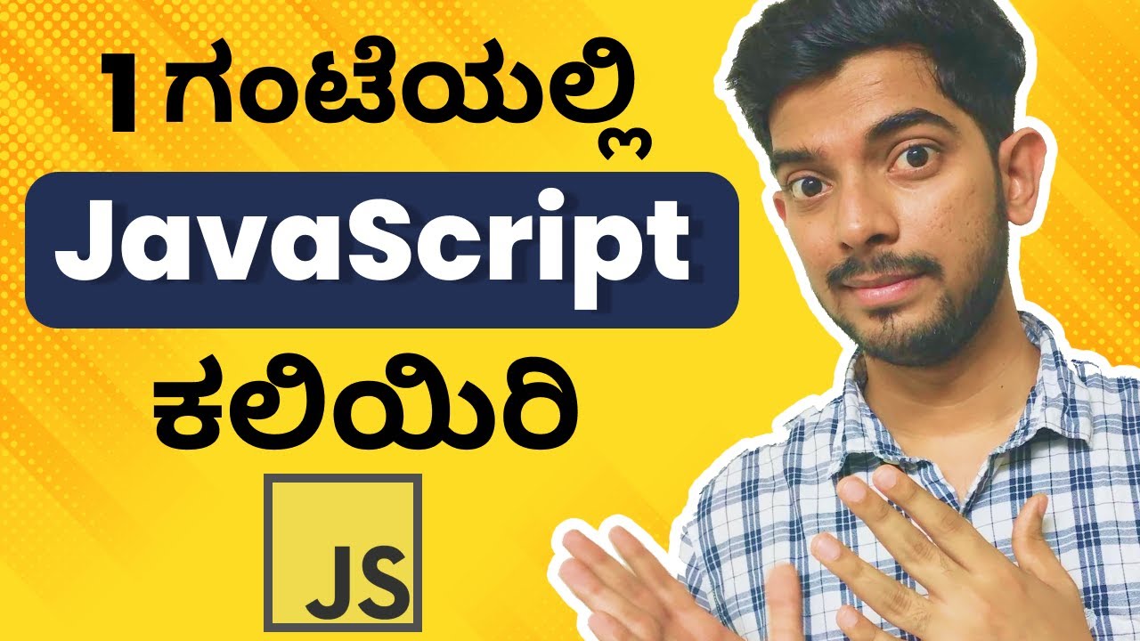 JavaScript Tutorial for Beginners in Kannada
