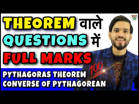 Pythagoras Theorem | Converse of Pythagoras Theorem Class 10/9/8 | Pythagoras Theorem Working Model