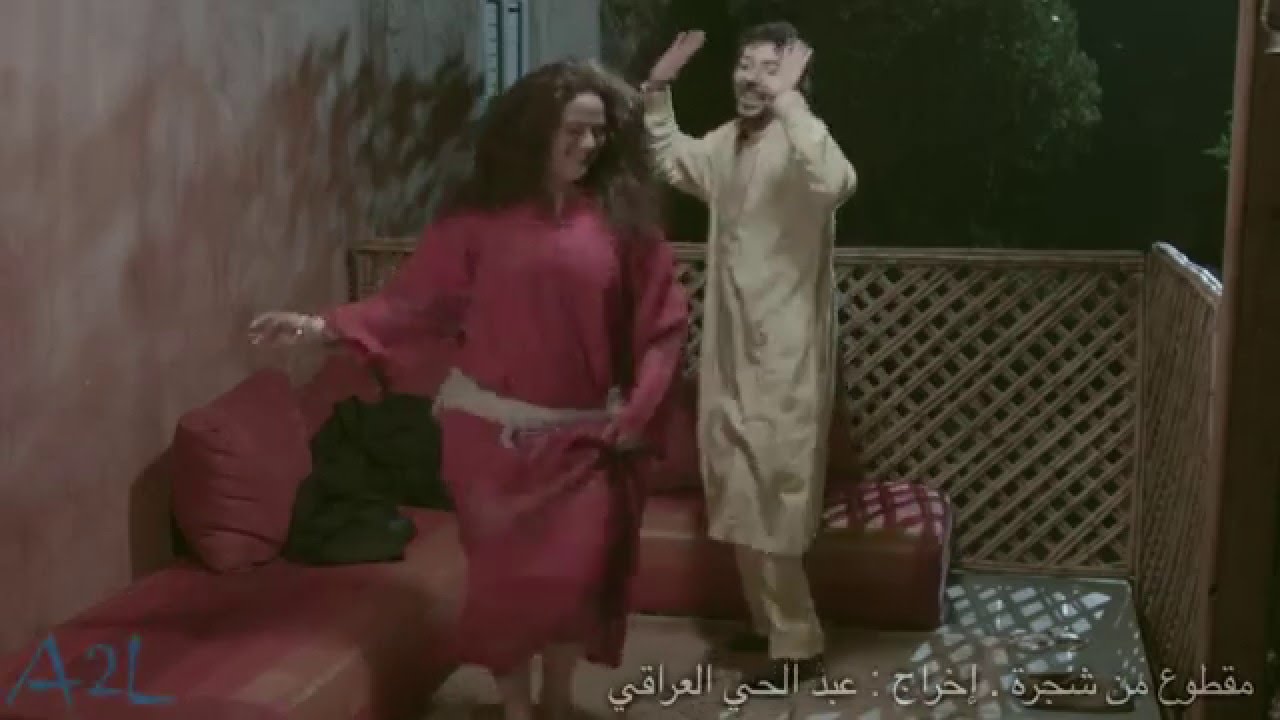 Ma9tou3 Men Chajra Series by Abdelhaï Laraki 🎬