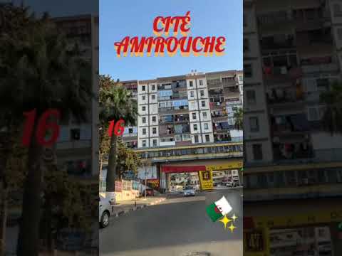 Cité Amirouche Hussein, Algerie 🇩🇿