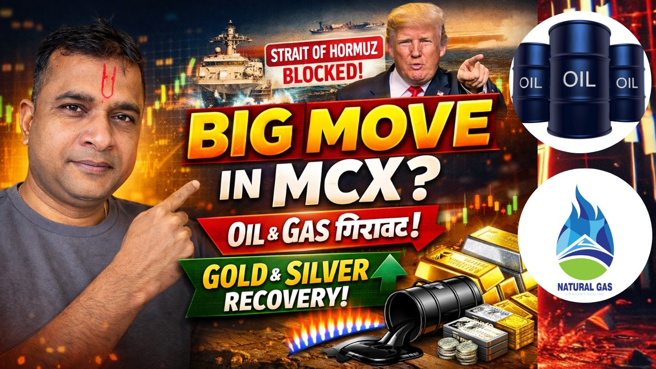 Crude Oil & Natural Gas Fall; Gold & Silver Rise 📉