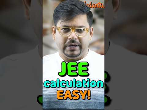 JEE में Calculation हो जायेगी Aasaan 😲😲 #shorts #jee #jeequestions #jeemotivation #jee2025 #jee2024