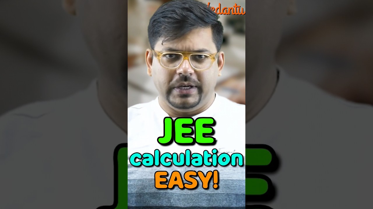 JEE में आसान Calculation का तरीका! 🧮 #shorts