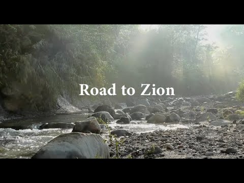 Petra - Road to Zion (Lyric Video)