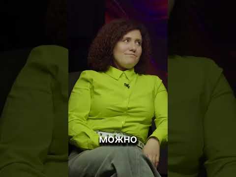 Я хочу быть похожей на Него! #СветланаМалова #Интервью #Бог