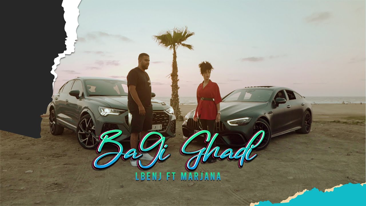 Lbenj ft. MARJANA - Ba9i Ghadi 🎶 | Watch the Official Music Video