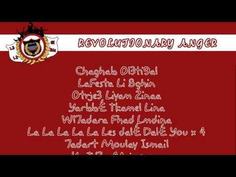 Album 2013 RB07 'River Boys 7abina '