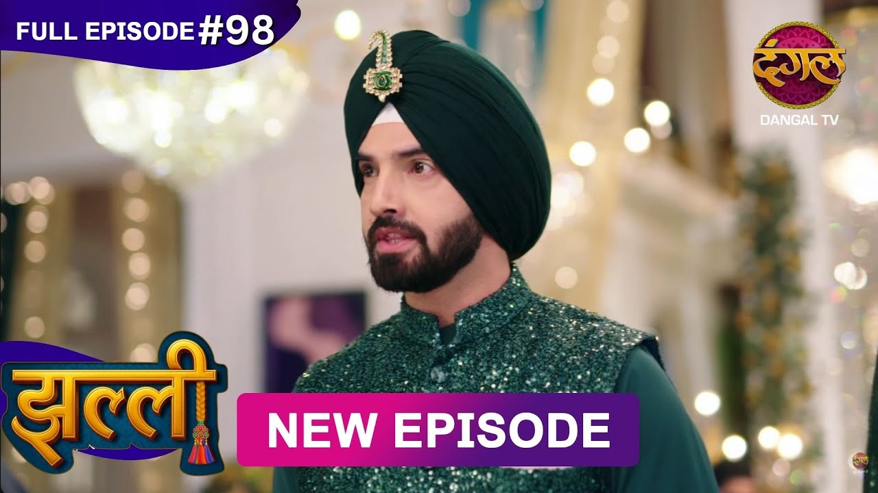 Jhallee Episode 98 | Full HD | Dangal TV | 26 Oct 2025 🎬