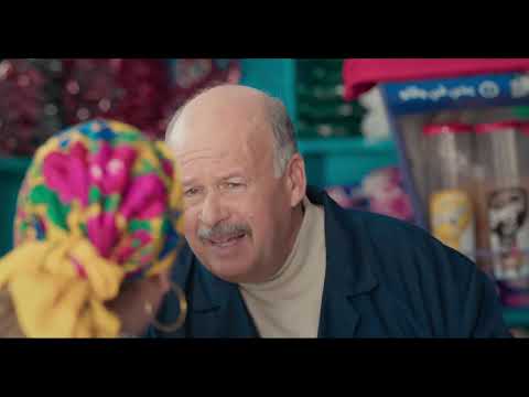 Denya Okhra S04 Episode 18 Partie 01