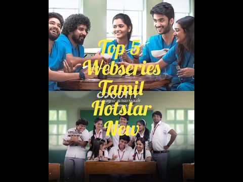2024 Hotstar Webseries Tamil❗ Romantic and school drama #hotstar #tamilwebseries #hartbeet#webseries