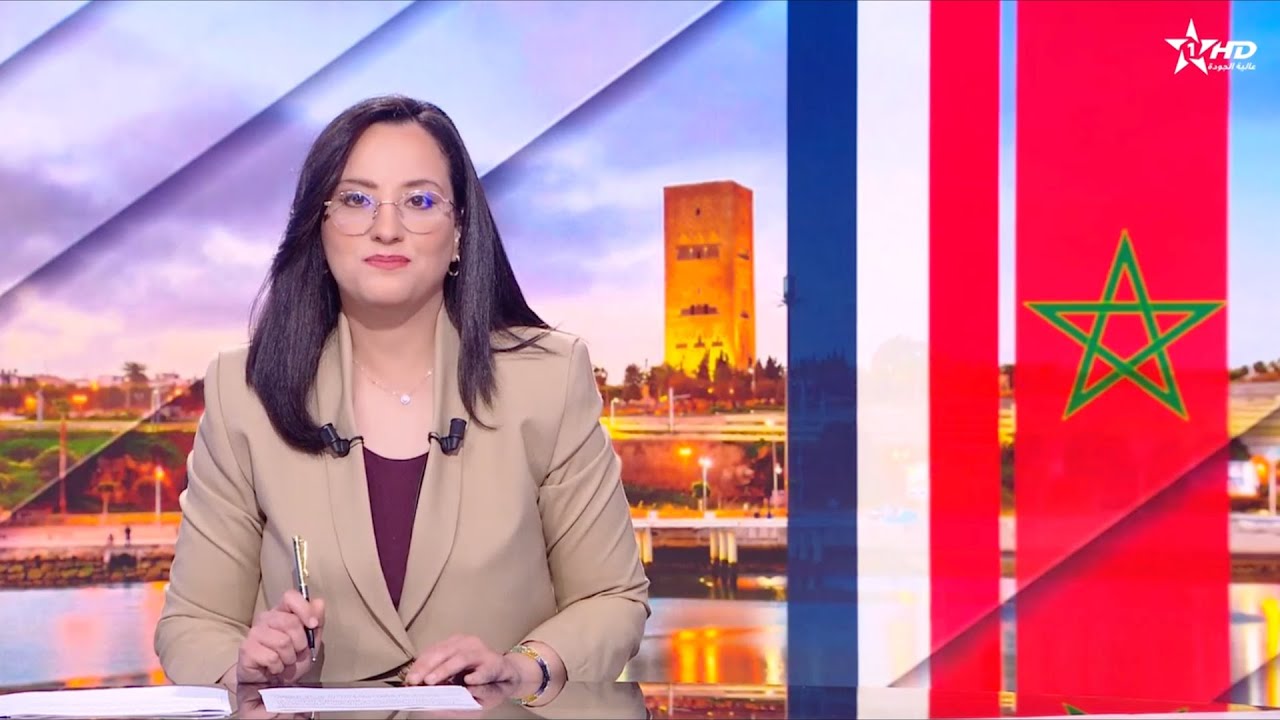 JT en Français Al Aoula du 02/02/2026