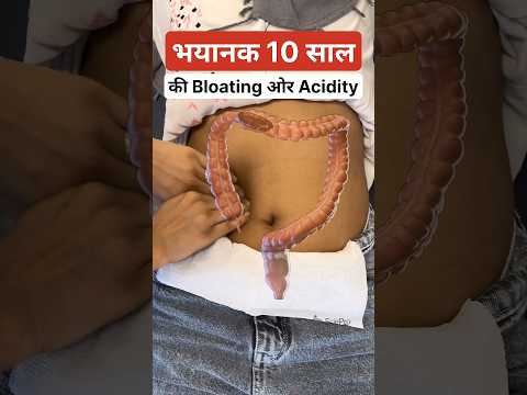 Try this technique for bloating and acidity #trend #ytshort #feed #feedshort