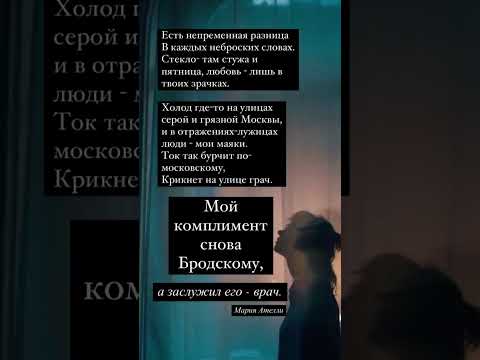 #литература #поэзия #лирика #стих #любовнаялирика