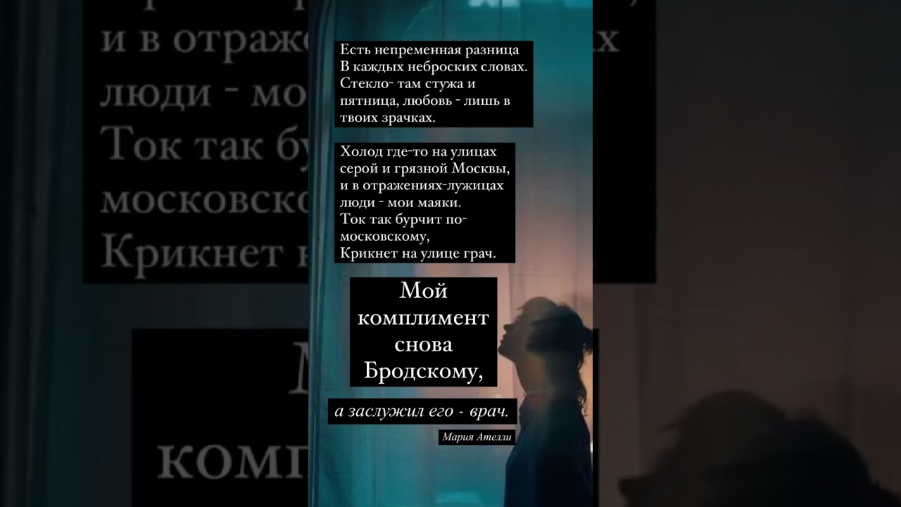 Любовная лирика и поэзия 💖