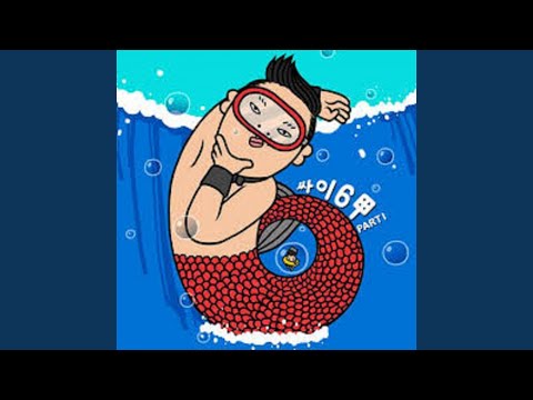 ์ด๋ ์๊น (What Would Have Been) ft. ๋ฐ์ ํ