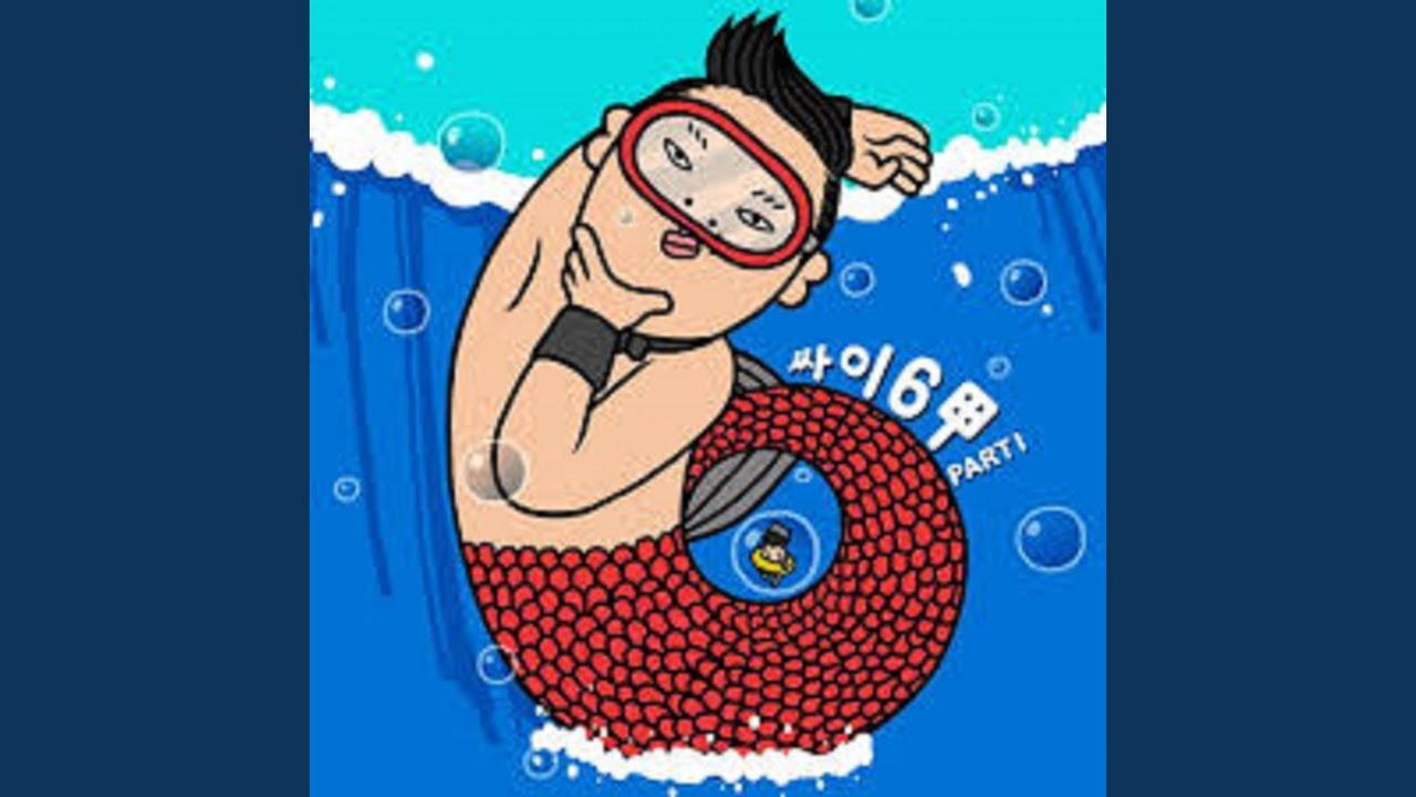 PSY & 박정현의 감성 발라드 '어땠을까' 🎶 | PSY SIX RULES Pt.1