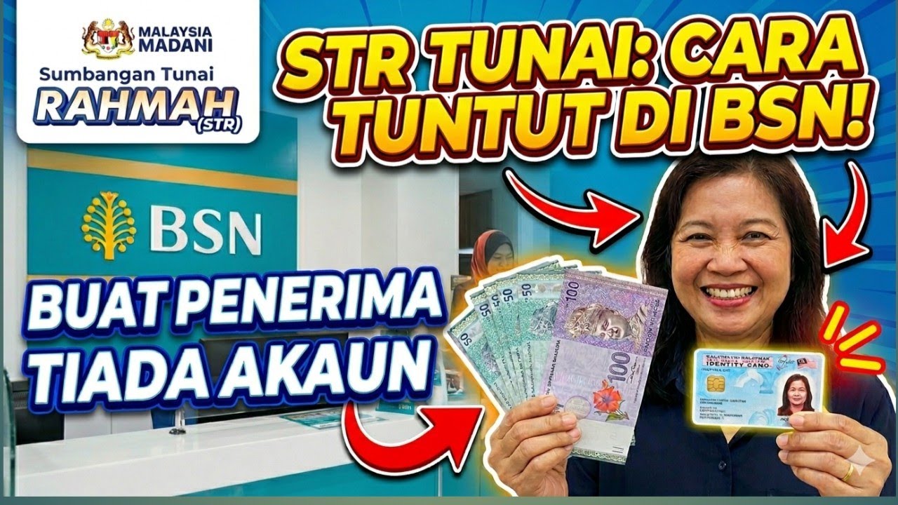 Tuntut STR Tanpa Akaun Bank 💳