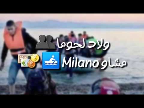 7liwa YEMA YEMA( MISIC)