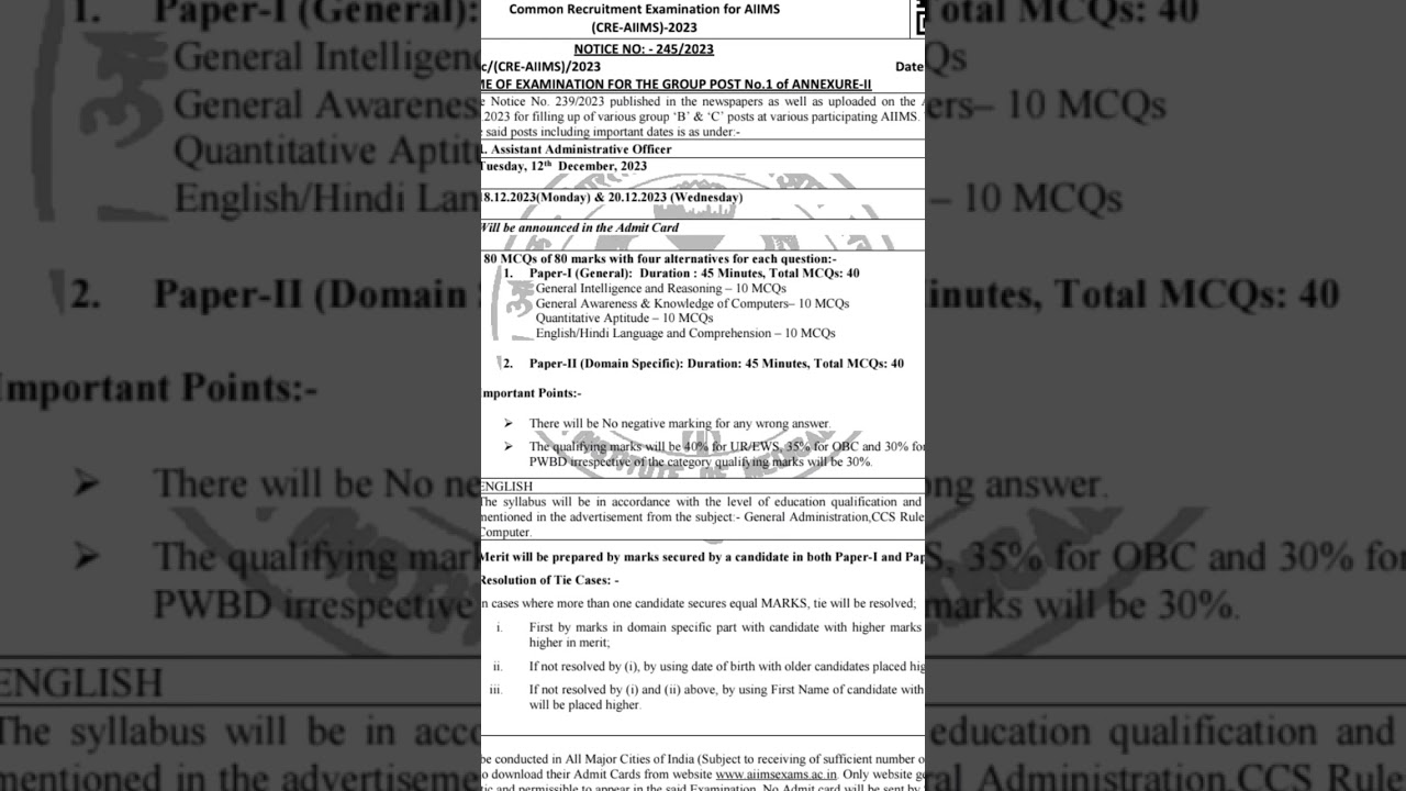 CRE AIIMS 2023 Assistant Admin Exam Scheme 📋