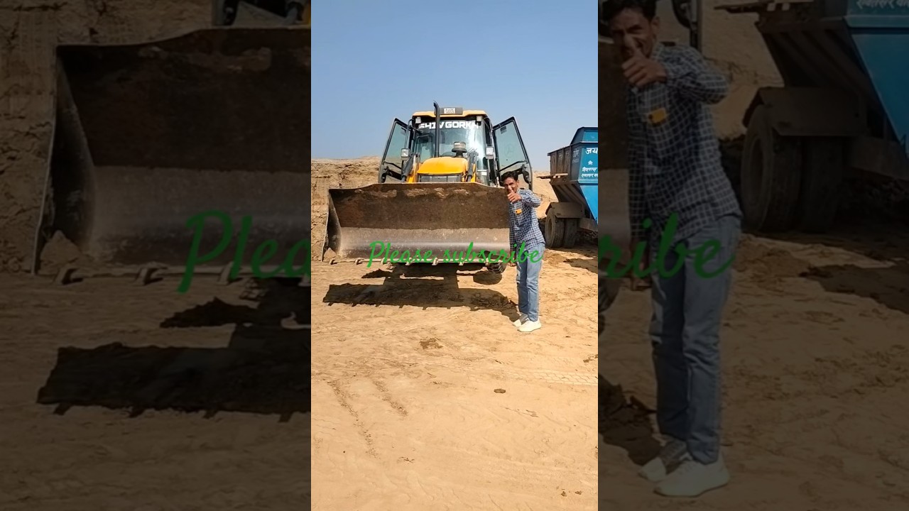 JCB New Model 2021 π