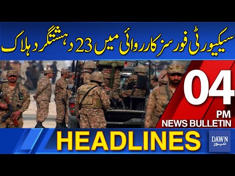 Dawn News Headlines: 4 PM | 23 Terrorists Killed In Security Forces’ Operation | 11-09-2025
