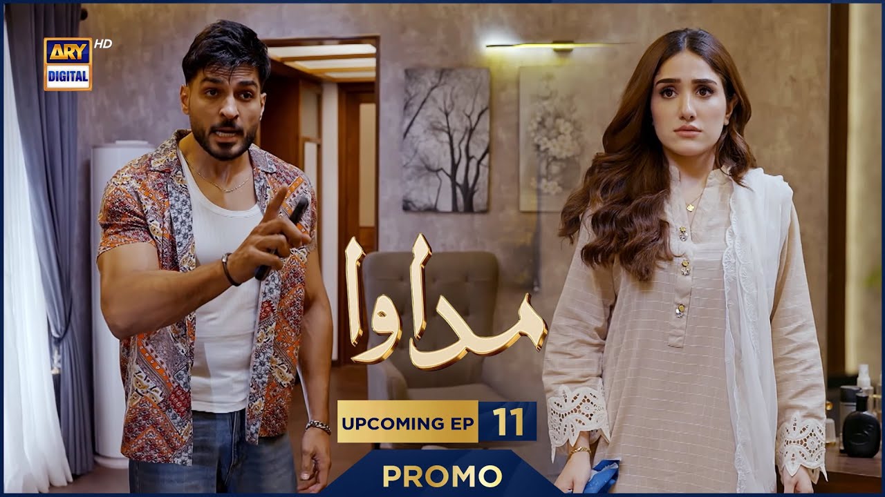 Madawa PROMO: Episode 11 with Omer Shahzad & Aiza Awan 🎬