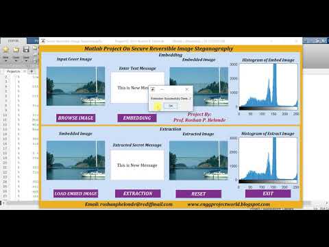 Reversible Data Hiding Using Matlab Code | Reversible Image Steganography