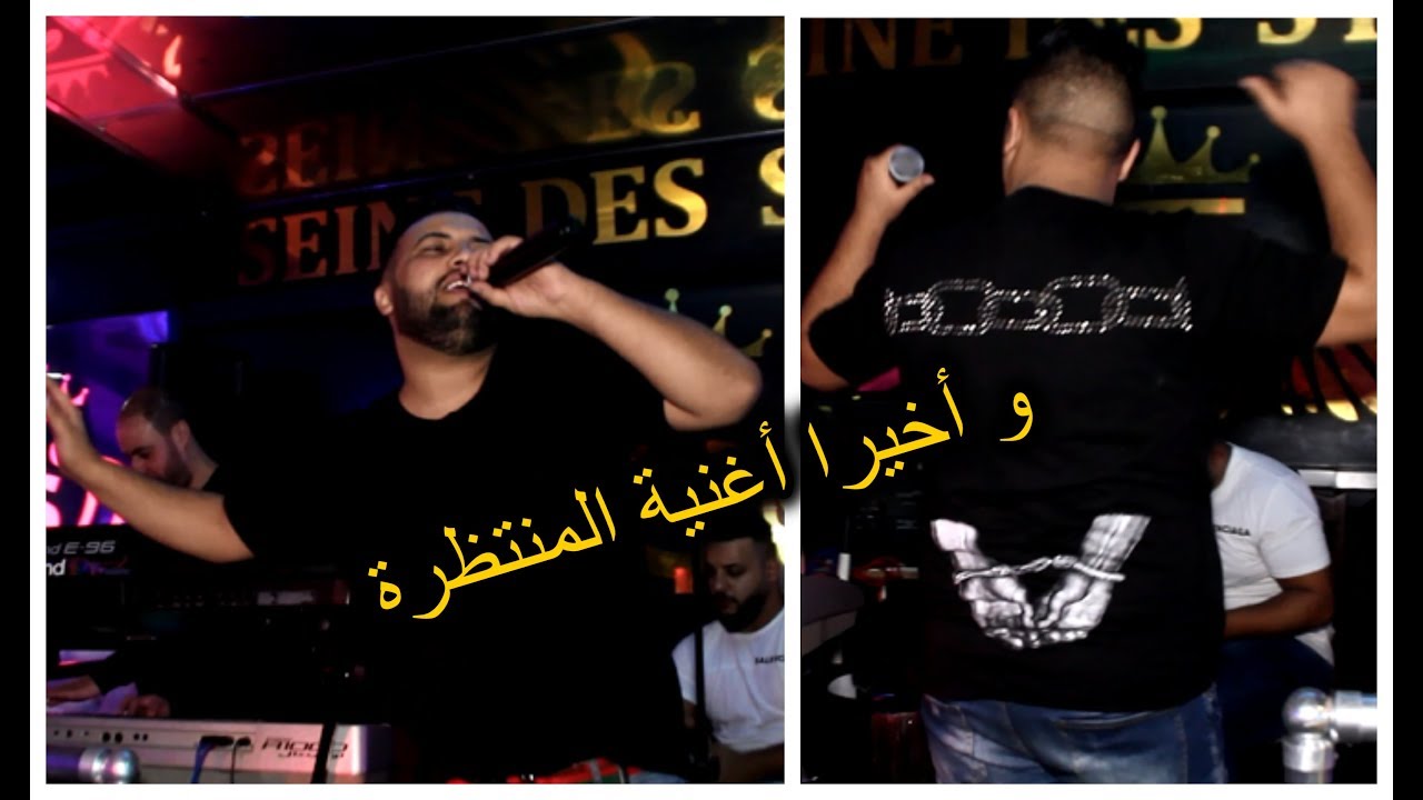 Cheb Mustapha - Rani Khayef Yedouni 🎶 Exclusive Music Video (2020)