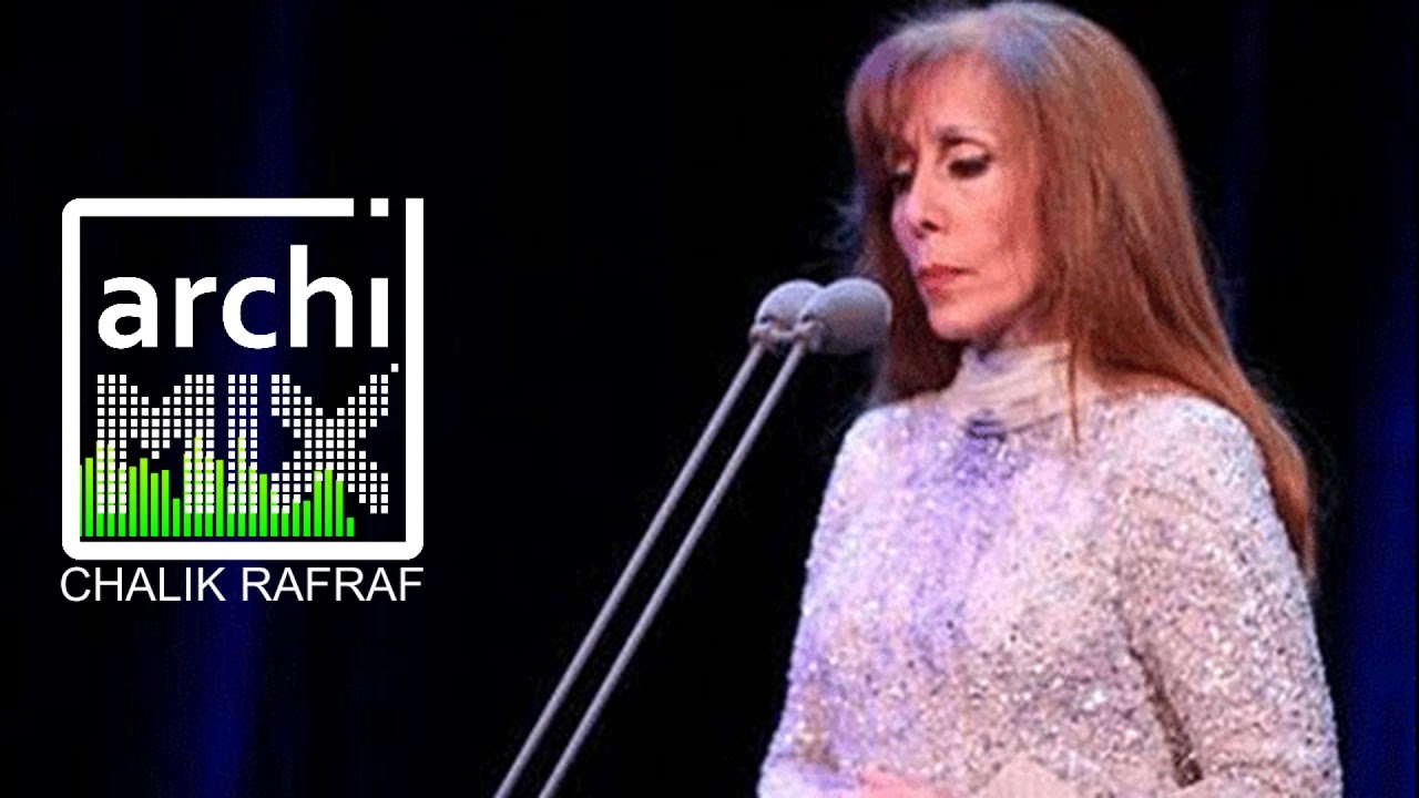 Chalik Rafraf Feiruz Remix by Archimix 🎶