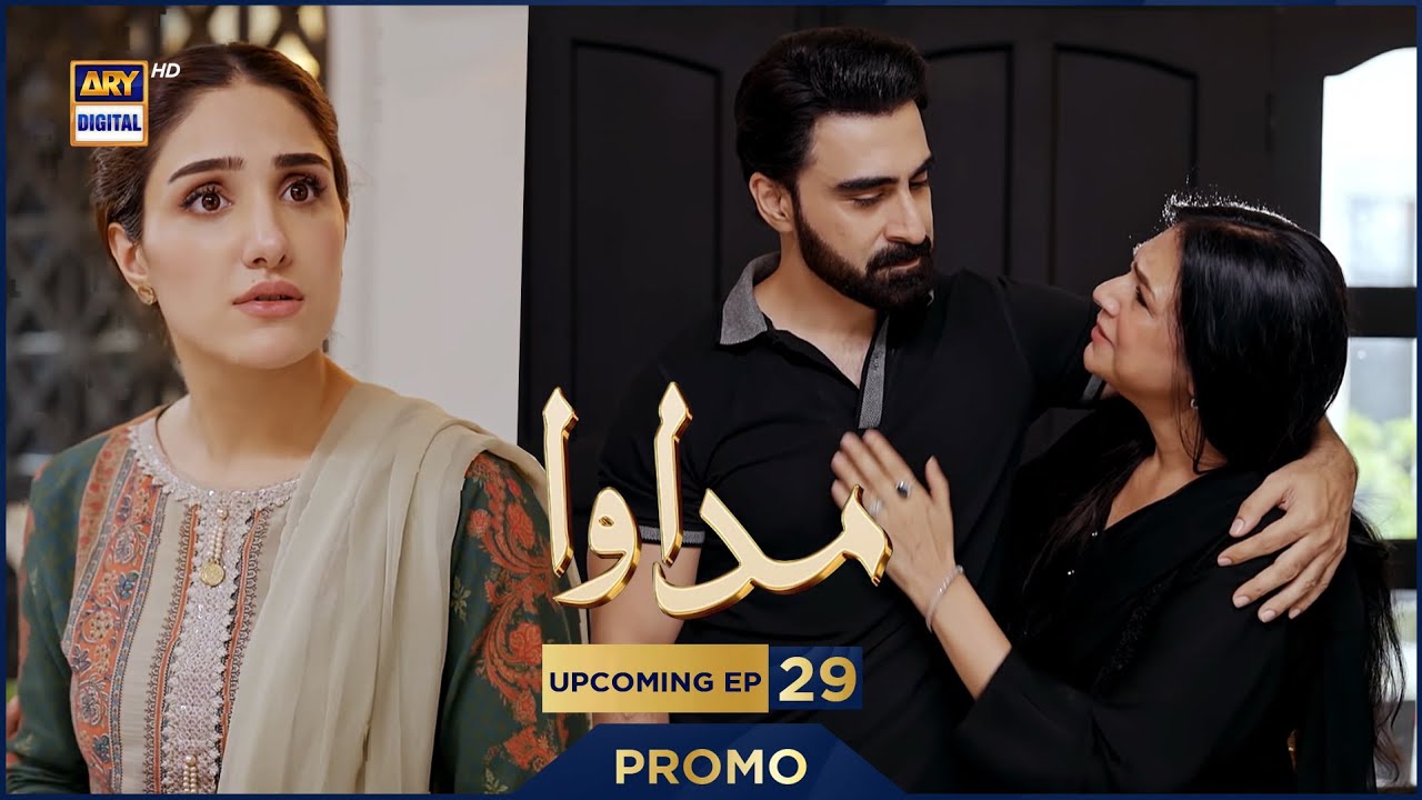 Madawa | PROMO | Upcoming Episode 29 | Omer Shahzad | Aiza Awan | ARY Digital Drama
